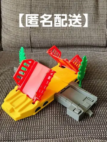 TOMY 프라레일 크로스 날개 다리 모터 토미카 프라 로드