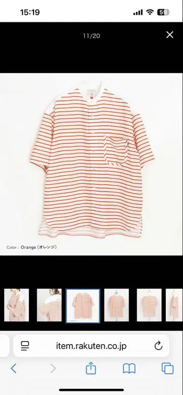 카와타니 셔츠 Mikan no uta 반팔 셔츠 오렌지 S/M/L