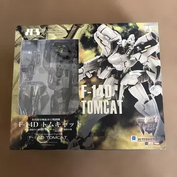 F-14D TOMCAT 택티컬 표면 파이터