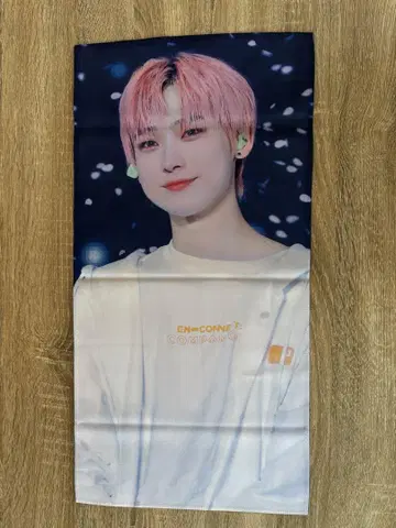 선우 슬로건