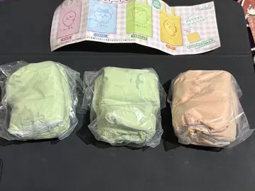 치이카와 (먼작귀) 컬러풀 토트백 1개 낱개 판매 가능