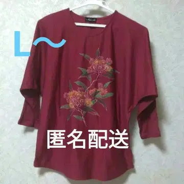 모드아키 일본제 트레이닝복 티셔츠 꽃무늬 봄/가을/겨울 익명