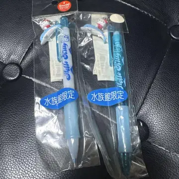 수족관 한정판 헬로키티 펜 2개 세트