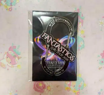 FANTASTICS 카라비너