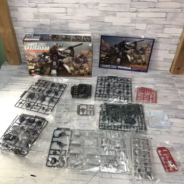 o458 MAX22 다그램 업데이트 ver.