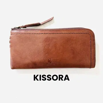 브라운 가죽 장지갑 지퍼 포함