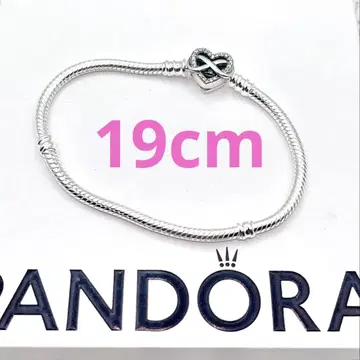 PANDORA 팔찌 92 스파클링 인피니티 하트