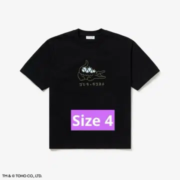 Size 4 LACOSTE 고질라 T셔츠 BLACK 라코스테