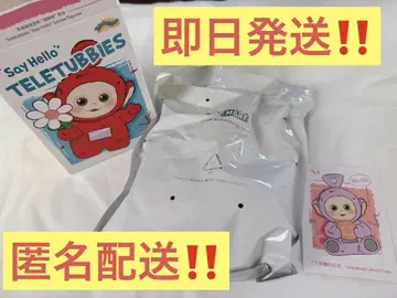 미개봉 새상품! 상자는 없습니다! 틴키윙키
