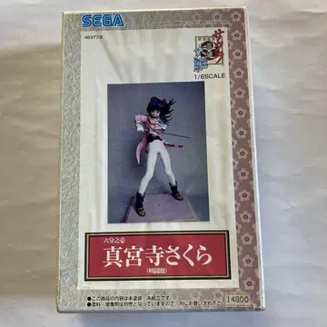 SEGA 사쿠라 대전 신구지 사쿠라 1/6 스케일