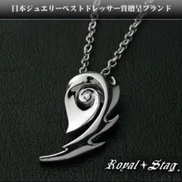 [ Royal Stag ] 로얄 라이벌 목걸이