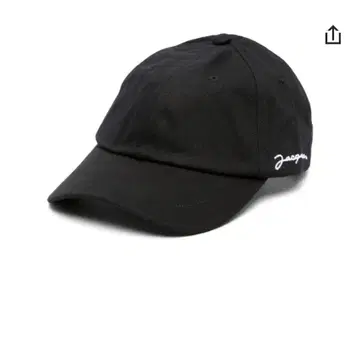자크뮈스 jacquemus 캡 블랙 새상품에 가까운