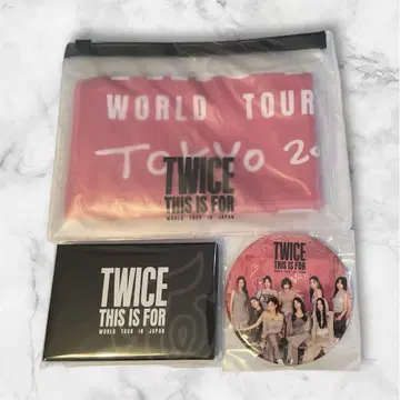 TWICE 업그레이드 혜택 도쿄돔