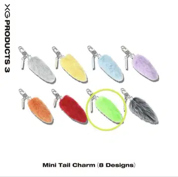 XG 캡슐 토이 COCONA Mini Tail Charm