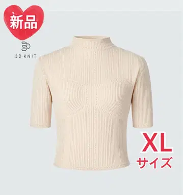 [ 새상품 유니클로 ] 마메쿠로구치 3D 메쉬 스웨터 내추럴 XL