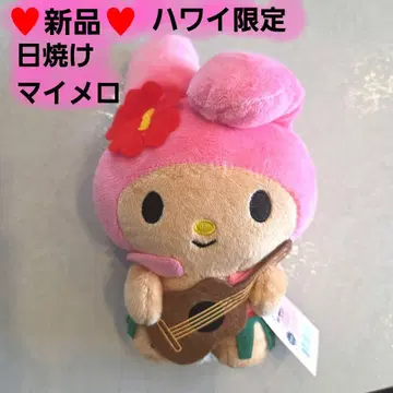 마이멜로디 기타 봉제 인형 하와이