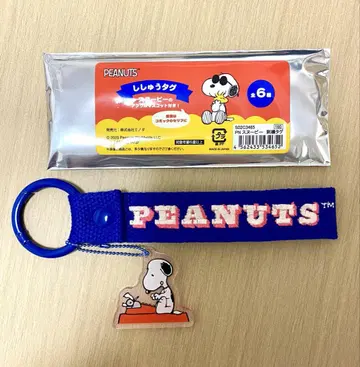 PEANUTS 자수 택 스누피 자수 택