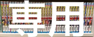 나의 히어로 아카데미아 1권~36권 덤 포함