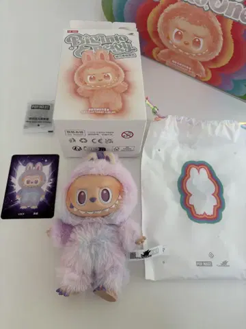 러브브 에너지 빅 인투 에너지 luck 보라색