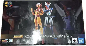 초합금혼 GX-08R 아프로다이A vs GX-09R 미네르바X