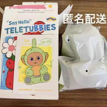 미사용! POPMART 텔레토비즈 Sayhello 딥씨 타비토스트