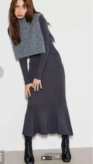 rienda 베스트 SET 머메이드 Knit OP 니트 원피스 eimy