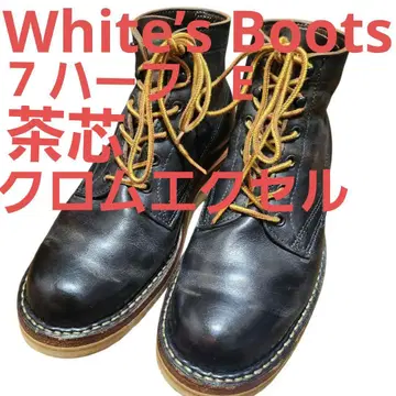 White's Boots 호츠부츠 세미드레스 화이트 밑창 사양