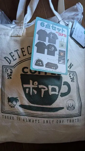 명탐정 코난 해피 백