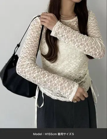 callautia 사이드 개더 레이스 상의