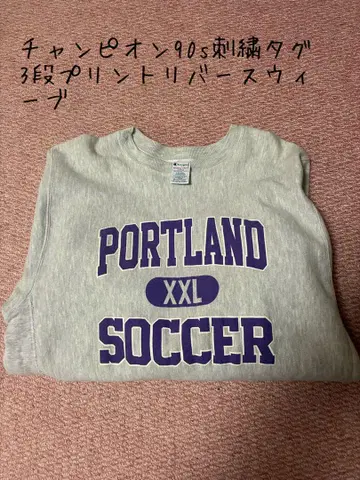 Champion 90s 자수 택 리버스 위브 3단 프린트