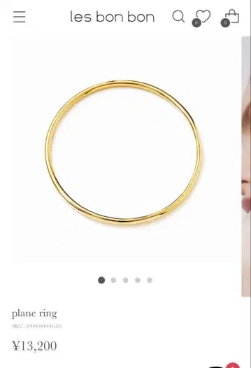 les bon bon plane ring 골드링