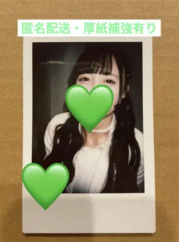 와카바노아 소라시 카렌 생일 의상 특별 의상 폴라로이드 iLiFE!