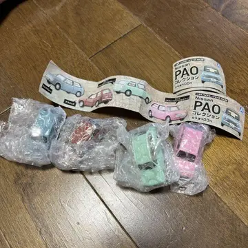 아오시마 닛산 파오 가챠 1/64 컴플리트 pao