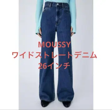 [ MOUSSY ] 90S 와이드 레그 스트레이트 26인치