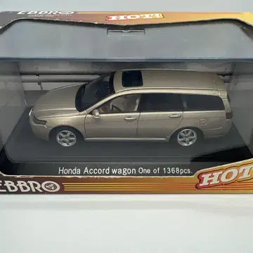 에브로 혼다 어코드 왜건 1/43