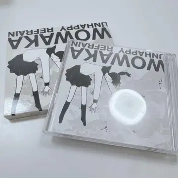 k1765 wowaka 언해피 레인 외부 박스 & 가사 카드 포함