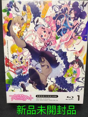 낙오자 후르츠 타르트 (최초 한정판) Blu-ray1