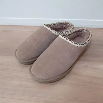 EMU 슬립온