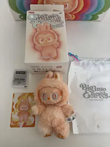 러브브 에너지 빅인투에너지 오렌지 Happiness