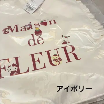Maison de FLEUR 딸기신문 프릴 토트백