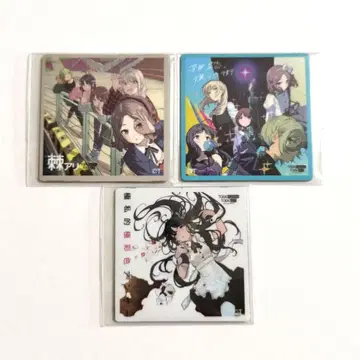 걸즈밴드크라이 일본 무도관 소우게키노사케 복권 CD 자켓 마그넷 3종
