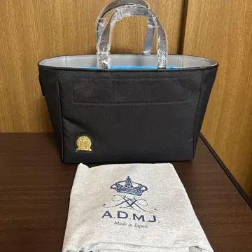 ADMJ 블랙 나일론 토트백 수납 가방 포함