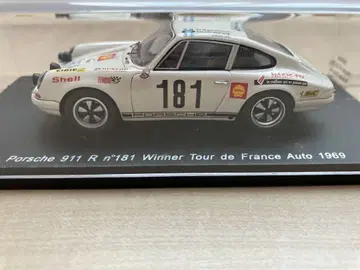 미니카 Porsche 포르쉐
