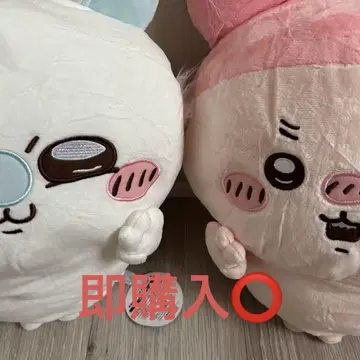 치이카와 (먼작귀) 모몽가 BIG 봉제 인형