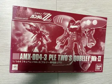 HGUC AMX-004-3 큐베레이 Mk-II 기동전사 건담 ZZ