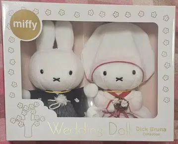 miffy 웨딩 인형 Dick Bruna 컬렉션 일본 의류