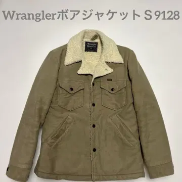 Wrangler 보아 자켓 S9128 베이지