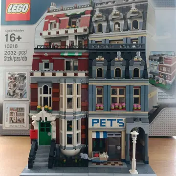 LEGO 10218 반려동물 가게