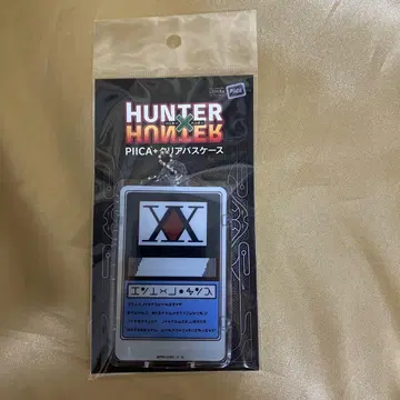 익명 배송 HUNTER x HUNTER piica 클리어 패스 케이스