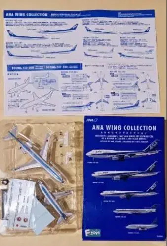 ANA 윙 컬렉션 / 보잉 727-200 & 737-200